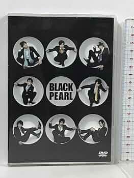 吉沢亮初舞台 BLACKPEARL DVD 2枚組 吉沢亮初舞台 BLACKPEARL DVD 2枚組